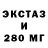 Метадон мёд Nick Zeeb