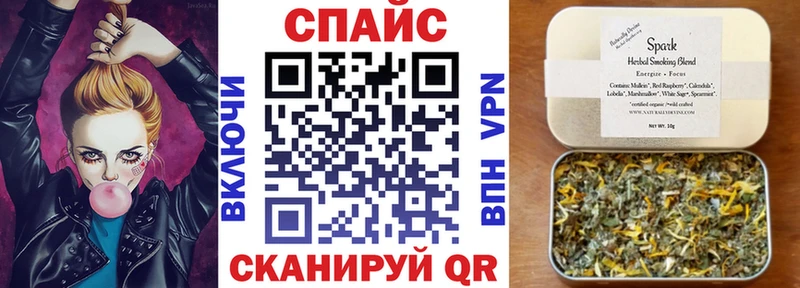 Бутират BDO 33%  даркнет сайт  Темников 
