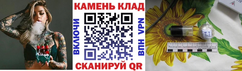 ГАШИШ VHQ  купить наркоту  маркетплейс наркотические препараты  Темников 