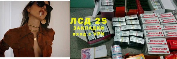 ешки Майский