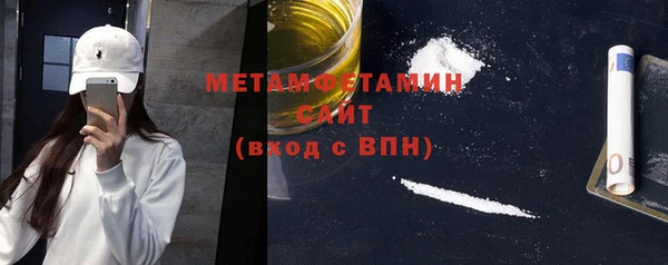 ешки Майский