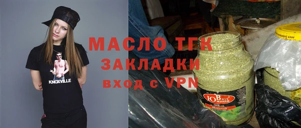 ешки Магадан