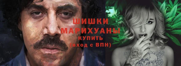 ешки Магадан