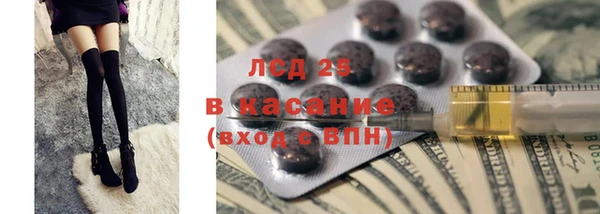 ешки Магадан