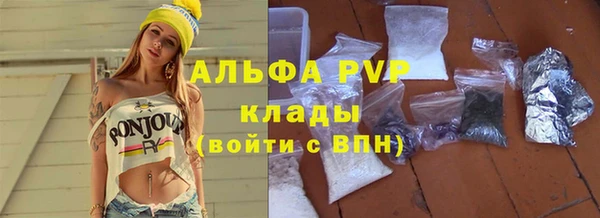 ешки Магадан