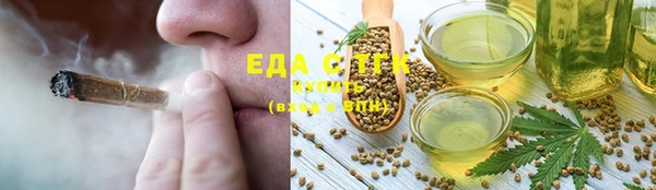 ешки Майский