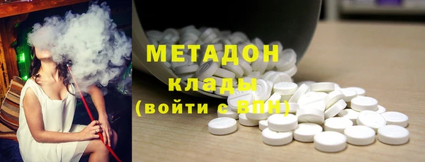 ешки Магадан