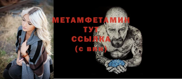 ешки Магадан