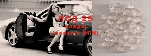 ешки Магадан