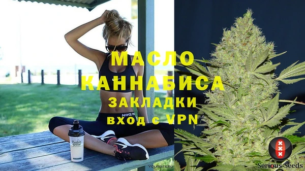 ешки Магадан