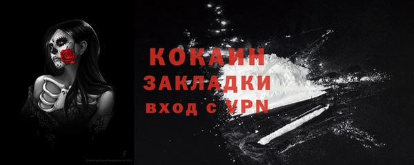 ешки Майский