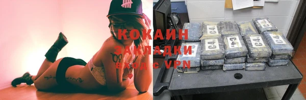 ешки Магадан