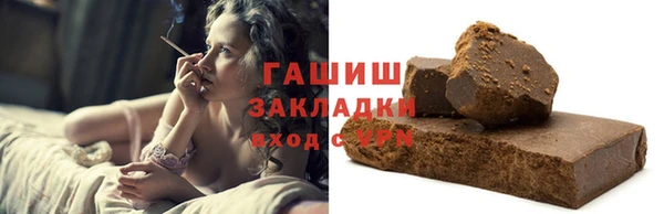 ешки Магадан