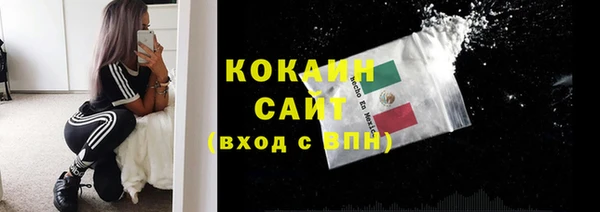 ешки Магадан