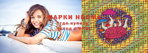 ешки Магадан