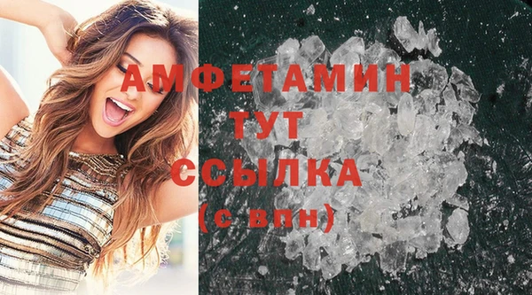ешки Майский