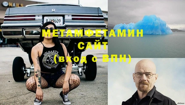 ешки Магадан