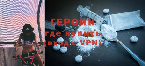 ешки Магадан