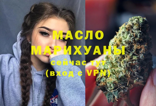 ешки Майский