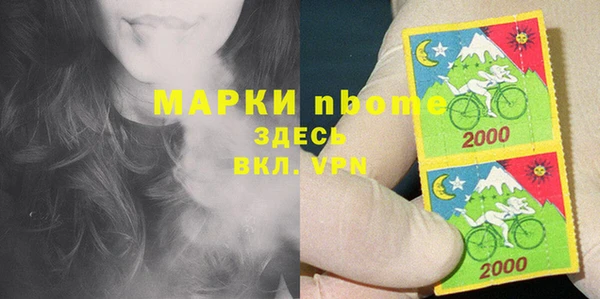 ешки Магадан