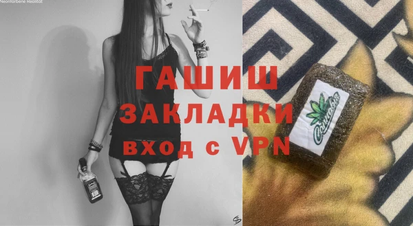 ешки Майский