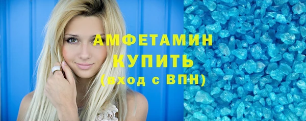 ешки Майский