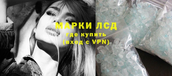 ешки Магадан