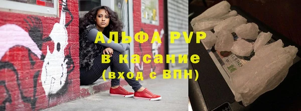 МДПВ Одинцово